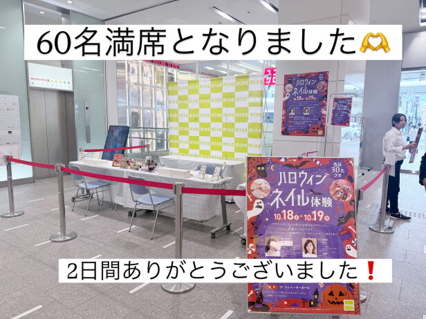 632F1881-CA2E-43E8-863A-89F5D0086403