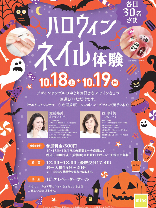 67B7EF24-7717-4BA7-AC32-99B310F5A978